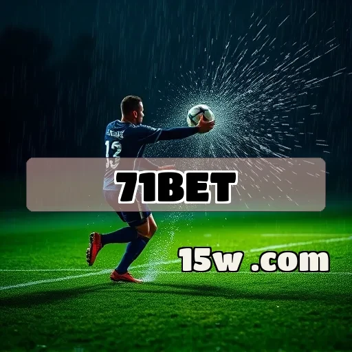 71bet.com: Descubra as Promoções Imperdíveis que Transformam seu Jogo
